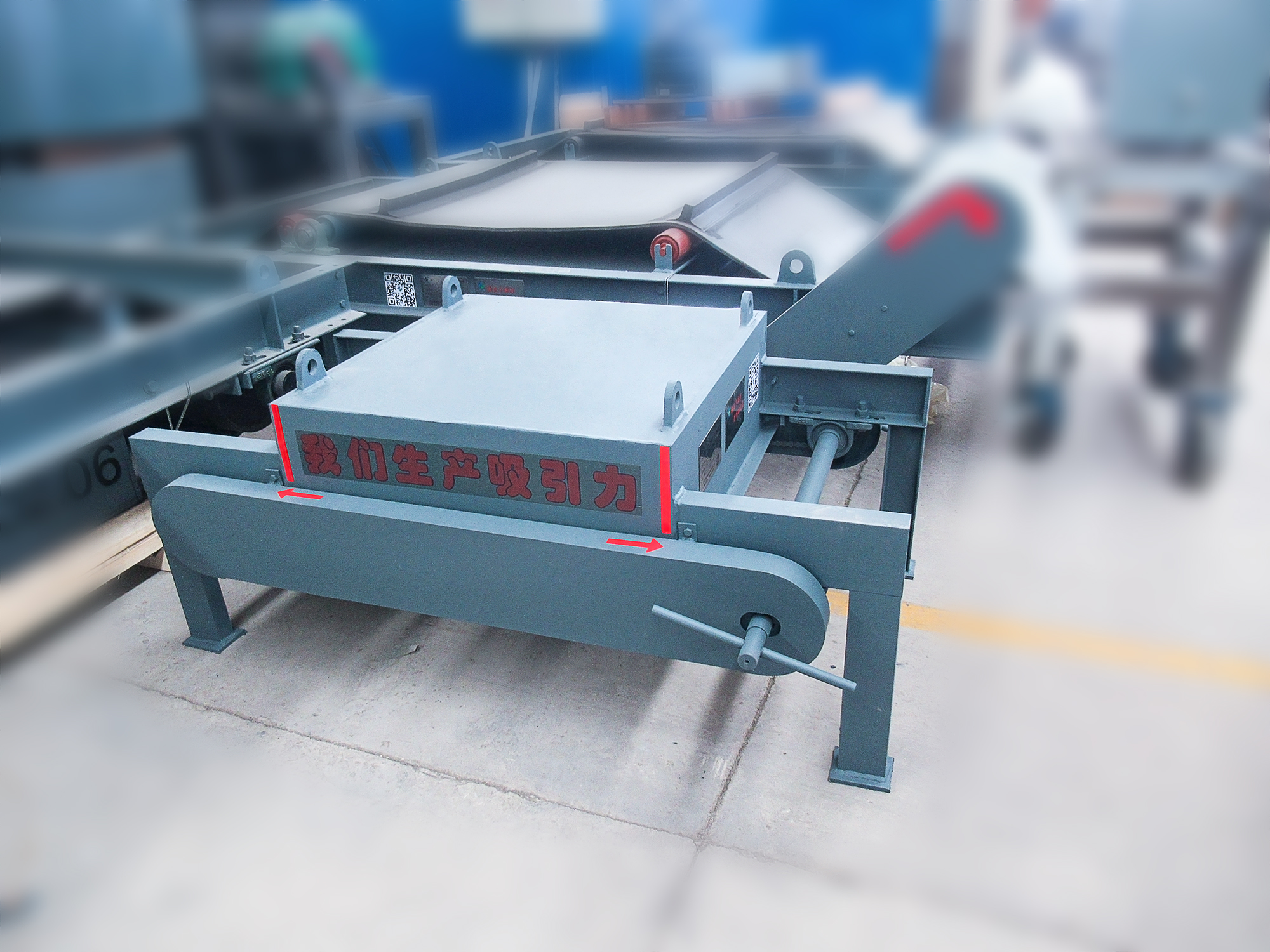 強永磁鐵 強永磁鐵