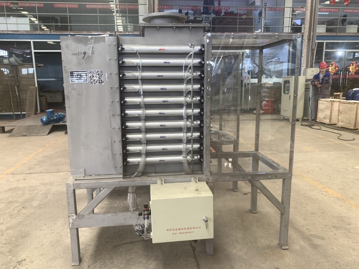 永磁磁分離機 永磁磁分離機